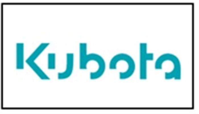 Kubota